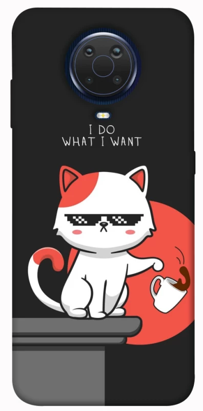 Чохол на Nokia G20 / G10 / 6.3 I do what i wont фото 1 з 1