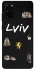 Чехол на Samsung Galaxy S20+ Lviv фото 1 из 1