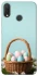Чохол на Huawei P Smart+ (nova 3i) Easter ver.5 фото 1 з 1