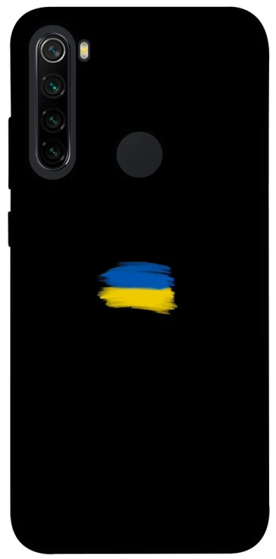 Чохол на Xiaomi Redmi Note 8 Прапор фарбами фото 1 з 1