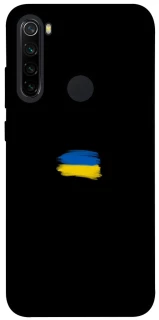 Чохол на Xiaomi Redmi Note 8 Прапор фарбами фото 1 з 1