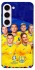 Чехол на Samsung Galaxy S23+ Сбоная Украины v2 фото 1 из 1