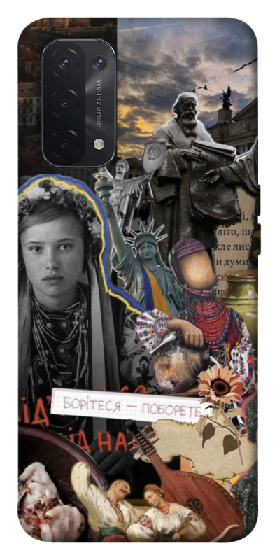 Чохол на Oppo A54 5G / A74 5G Ukraine style ver.6 фото 1 з 1