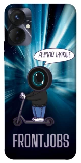 Чохол на TECNO Spark 9 Pro (KH7n) Frontjobs фото 1 з 1