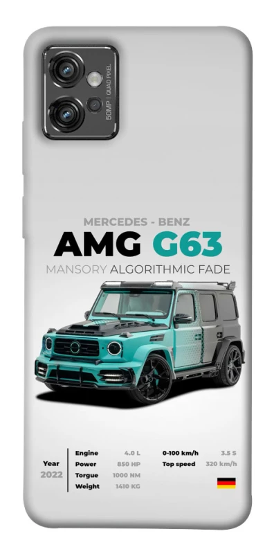 Чохол на Motorola Moto G32 Mint amg G63 фото 1 з 1