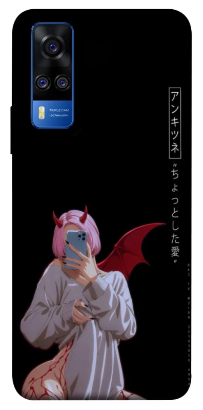 Чехол на Vivo Y51a Hot Demon фото 1 из 1