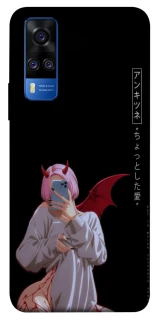 Чехол на Vivo Y51a Hot Demon фото 1 из 1