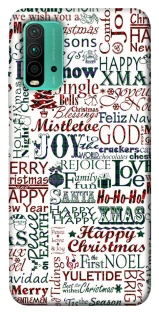 Чехол на Xiaomi Redmi Note 9 4G / Redmi 9 Power Christmas mood ver.3 фото 1 из 1
