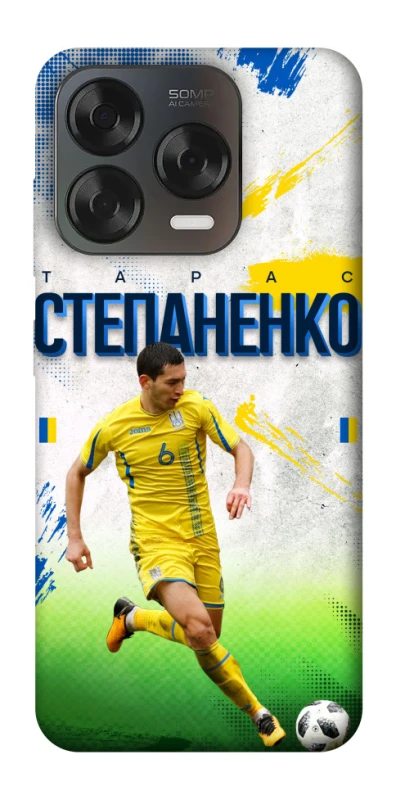 Чохол на ZTE Blade V70 Design Степаненко №6 фото 2 з 2