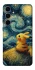 Чохол на Samsung Galaxy S25+ Pikachu and Van Gogh фото 1 з 1