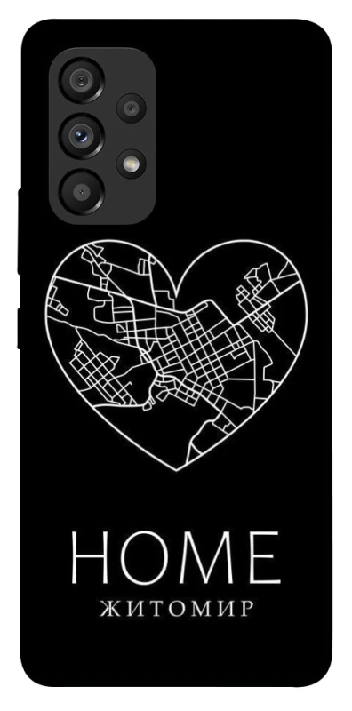 Чохол на Samsung Galaxy A53 5G Житомир Home фото 1 з 1