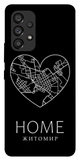 Чехол на Samsung Galaxy A53 5G Житомир Home фото 1 из 1