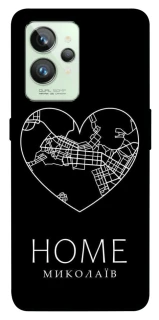 Чохол на Realme GT2 Миколаїв Home фото 1 з 1