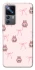 Чохол на Xiaomi 12T / 12T Pro Pink bows and Labubus фото 1 з 1