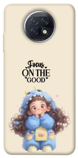 Чохол на Xiaomi Redmi Note 9 5G / Note 9T Focus on the Good фото 1 з 1