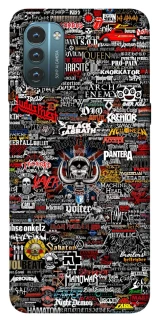 Чехол на Nokia G21 My playlist ver.3 фото 1 из 1