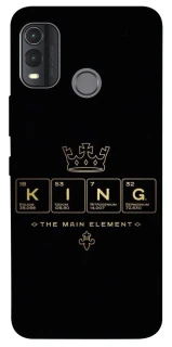 Чохол на Nokia G11 Plus King ver.1 фото 1 з 1