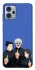 Чехол на Motorola Moto G23 jujutsu kaisen v3 фото 1 из 1