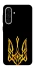 Чохол на Samsung Galaxy A36 5G Герб України v3 фото 1 з 1