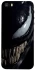 Чохол на Apple iPhone 5/5S/SE Venom smile фото 1 з 1