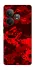 Чехол на Realme GT Neo 6 SE Camouflage v28 фото 1 из 1