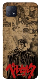 Чехол на Oppo A72 5G / A73 5G Original Berserk фото 1 из 1