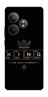 Чохол на Realme GT Neo 6 SE King ver.1 фото 1 з 1