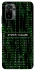 Чехол на Xiaomi Poco M5s Matrix system failure фото 1 Чехол на Xiaomi Poco M5s Matrix system failure фото 1 из 1