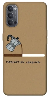 Чехол на Oppo Reno 4 Motivation loading фото 1 из 1