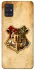 Чохол на Samsung Galaxy A51 Harry Potter mood v1 фото 1 з 1