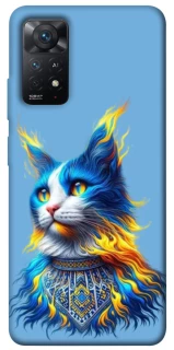 Чохол на Xiaomi Redmi Note 11 Pro 4G/5G Кіт патріот фото 1 з 1