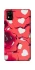 Чехол на ZTE Blade A31 Love aesthetic ver.2 фото 1 из 1