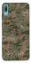 Чохол на Huawei Y6 Pro (2019) Camouflage v32 фото 1 з 1