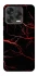 Чохол на ZTE Blade V70 Design Червона молнія фото 2 з 2