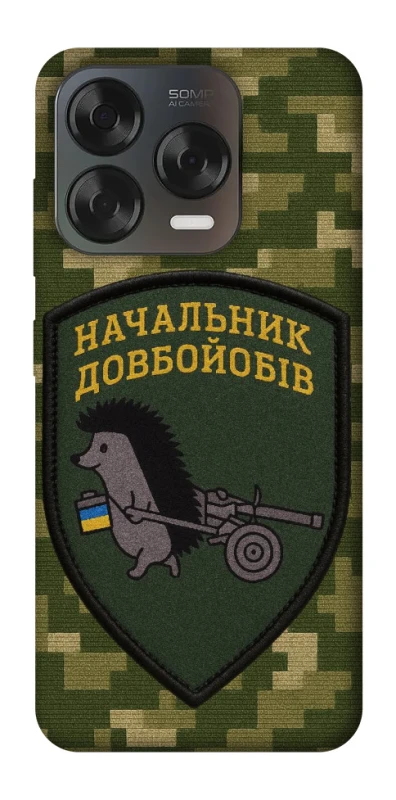 Чехол на ZTE Blade V70 Design Начальник фото 2 из 2