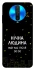 Чохол на Xiaomi Redmi K30 Нічна людина фото 1 з 1