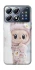 Чохол на Xiaomi POCO X8 Pro Labubu Happy фото 1 з 1