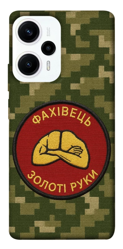 Чохол на Xiaomi Poco F5 / Note 12 Turbo Фахівець фото 1 з 1