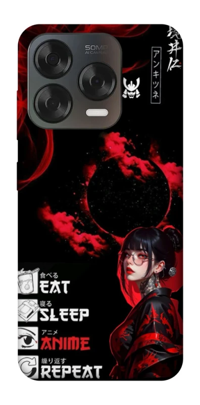 Чохол на ZTE Blade V70 Design She is Japanese ver.2 фото 2 з 2