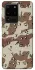 Чохол на Samsung Galaxy S20 Ultra Сamouflage v21 фото 1 з 1