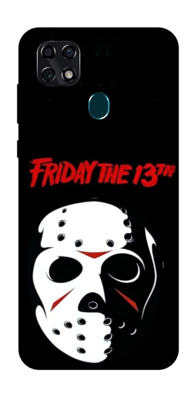 Чохол на ZTE Blade 20 Smart Friday 13th Jason фото 1 з 1