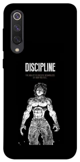 Чохол на Xiaomi Mi 9 SE Discipline фото 1 з 1