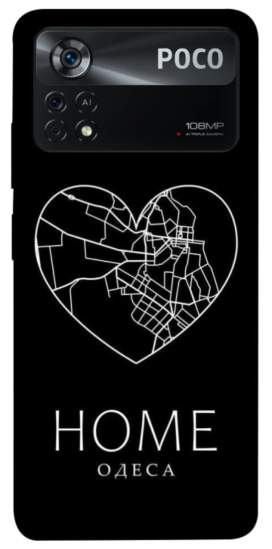 Чохол на Xiaomi Poco X4 Pro 5G Одеса Home фото 1 з 1