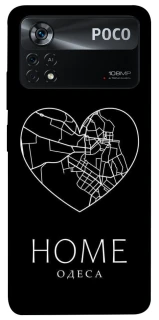 Чохол на Xiaomi Poco X4 Pro 5G Одеса Home фото 1 з 1