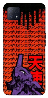 Чохол на Oppo A72 5G / A73 5G Євангеліон фото 1 з 1