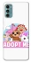 Чохол на Motorola Moto G60 Adopt Me Pets Logo фото 1 з 1