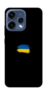 Чохол на Oppo Reno 15 Прапор фарбами фото 1 з 2