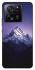 Чохол на Xiaomi 13T Pro Purple mountains фото 1 з 1