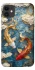 Чохол на Apple iPhone 11 (6.1") Koi carp фото 1 з 1