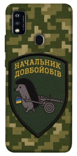 Чохол на ZTE Blade A51 Начальник фото 1 з 1